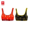 Welsh Rugby Union - Home & Alternate - Ladies Bralette Bundle 2 Welsh Rugby Union - Home & Alternate - Ladies Bralette Bundle -Sports Bra Store BRALETTE 56e40975 9fe8 4e6b a8b9 5dba1ba209a7