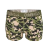 Commando - Ladies Boxers -Sports Bra Store COMMANDO L.BOXER FRONT min 34a542db 44ef 42b6 8475 15f6581896ae