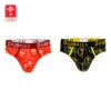 Welsh Rugby Union - Home & Alternate - Mens Briefs Bundle -Sports Bra Store MBRIEFS b7fa2045 50f0 49c2 bd93 1b122d45a730