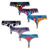 Illuminate Bundle - Ladies Thong 6 Pack Bundle 2 Illuminate Bundle - Ladies Thong 6 Pack Bundle -Sports Bra Store Thong 1 Back